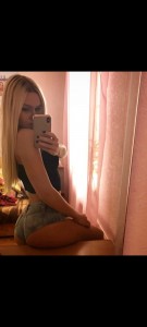 Фото проститутки Маша №4 в городе Свободный