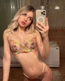 Фото проститутки Настя №2 в городе Свободный