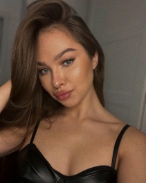 Фото проститутки Настя №3 в городе Свободный