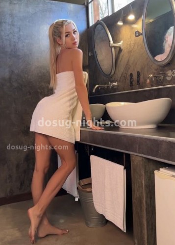 Алесия, Г. Свободный