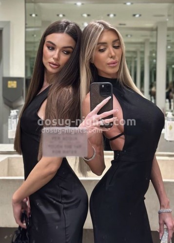 Алина, Г. Свободный