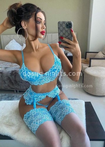 ДАРИНА, Г. Свободный