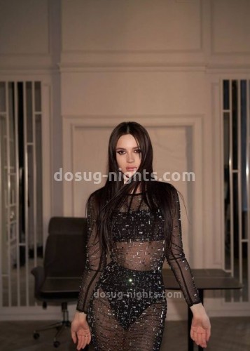 Марсия, Г. Свободный