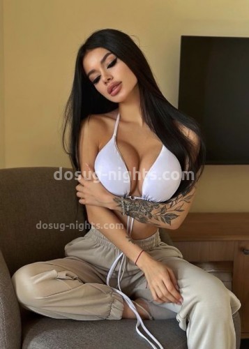 Милана, Г. Свободный