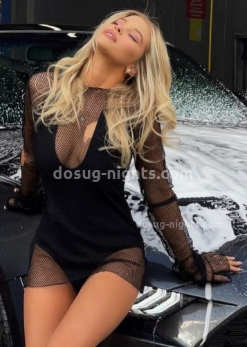 Нелли, Г. Свободный