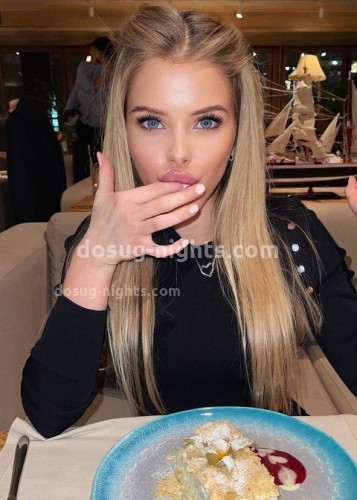 Нелли, Г. Свободный