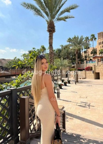 Яночка, Г. Свободный